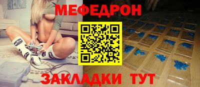 Альфа ПВП Славянск-на-Кубани
