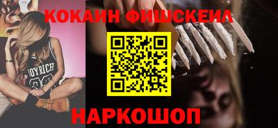 стафф Сланцы