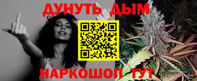 Альфа ПВП Славянск-на-Кубани