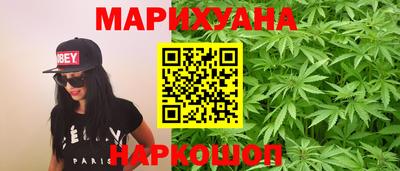 Альфа ПВП Славянск-на-Кубани