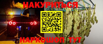 Альфа ПВП Славянск-на-Кубани