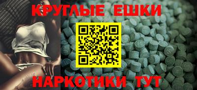COCAINE Славгород