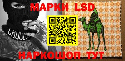 COCAINE Славгород