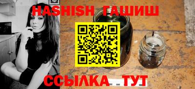 ECSTASY Магнитогорск
